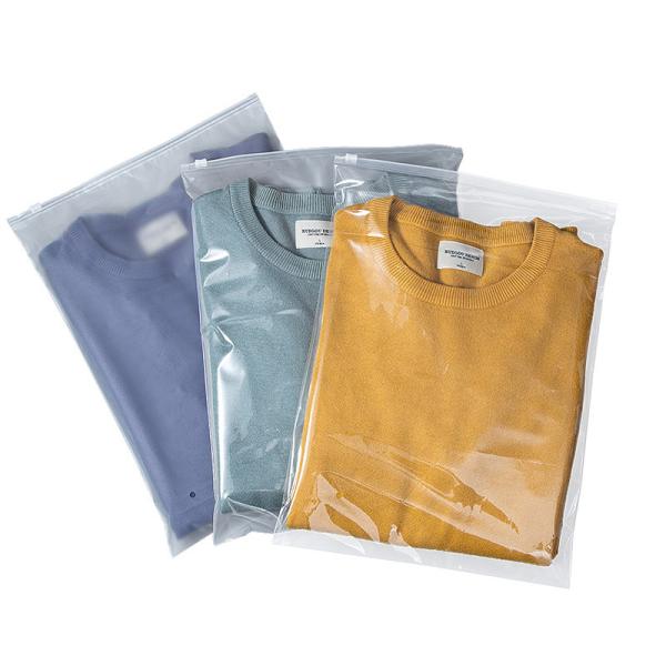 Экологически чистые полиэтиленовые полиэтиленовые пакеты для одежды 0,08 мм