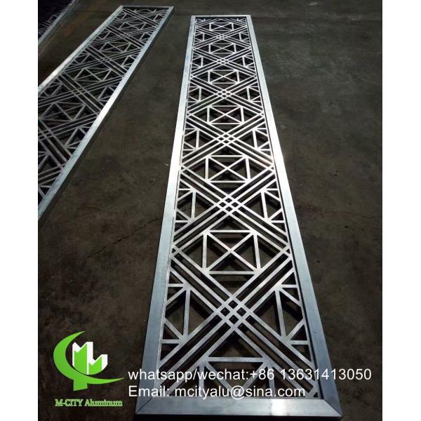 металлический алюминиевый фанера лист металлический фасад облицовка изгибающий лист для шторы стены фасад конфиденциальность экрана украшения