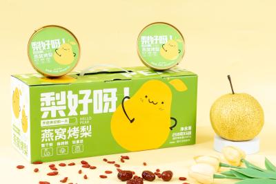 Zeagrove Bird's Nest Stewed Pear Beauty Tonic Enhance Immunity Holiday Gifts Organic Food