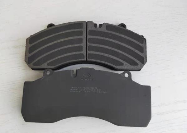 Yutong Bus Brake Pads  Auto Industry