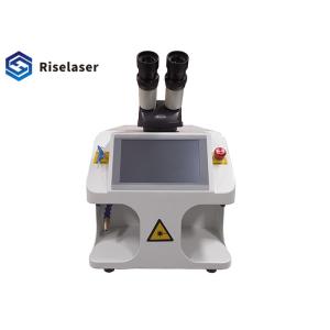 Сварочный аппарат лазера ювелирных изделий ISO CE с построенный в системе воздушного охлаждения воды