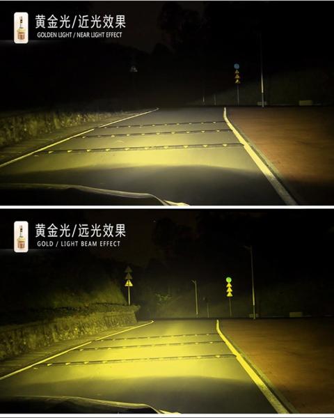 45W H7 Auto Car LED Headlight 6000K Light Bulbs  LED Head Light with white and amber color