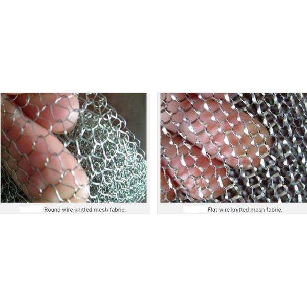 Ячеистая сеть 0.11mm фильтрации и очищать связанная нержавеющей сталью