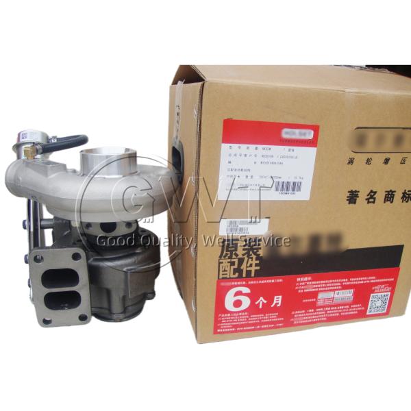 HX35W универсальный турбокомплект 4033085H 2881891 4035200 4035199