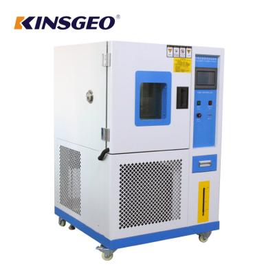 câmara programável do teste da umidade da temperatura de 408L -40℃~170℃ com sistema de controlo TEMI880