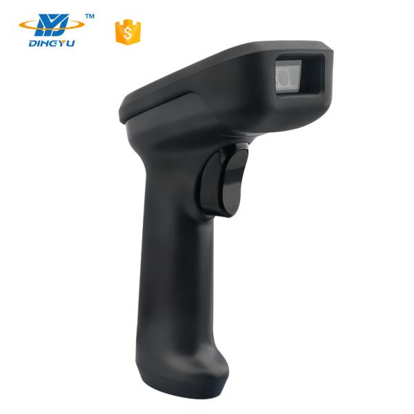 USB Cable Wired Handheld Bar Code Reader Barcode Scanner With LED Light