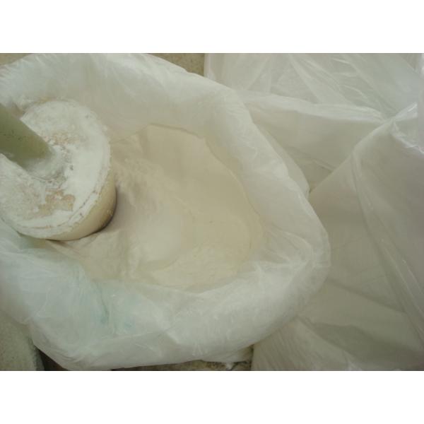 Food Grade PAC Polyaluminium Chloride White Powder High Purity Coagulant