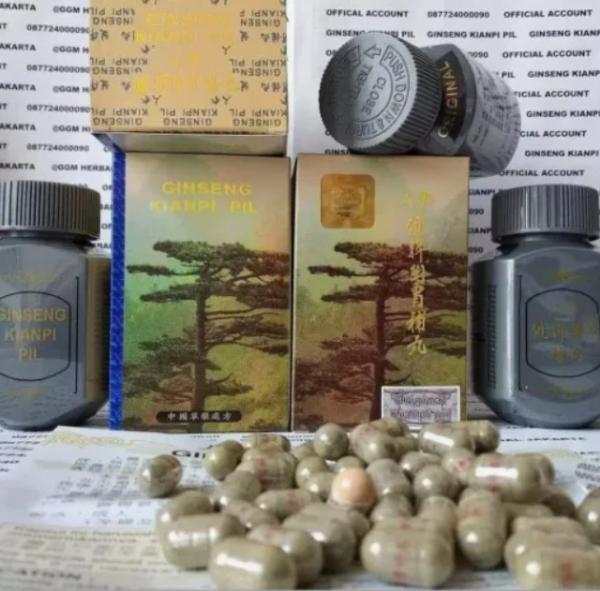 Healthcare Ginseng Weight Gain Capsules Supplement Original Ginseng Kianpi Pils
