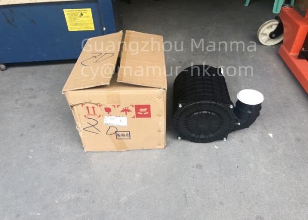 Le filtre à air ASM pour le JMC N900 GN2-9600-AA