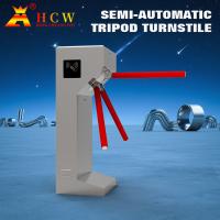 Mécanisme de portillon tripode HCW CE, largeur de voie 550 mm, pour immeuble de bureaux
