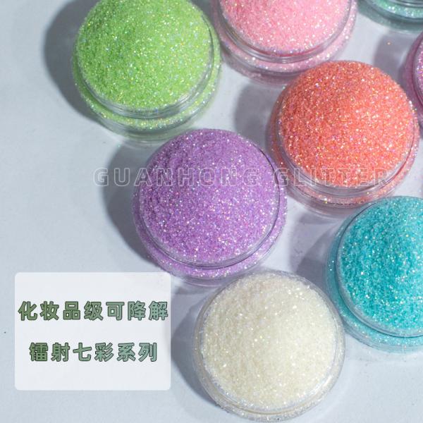 High Flash Holographic Cosmetic Biodegradable Glitter Powder Bulk ODM