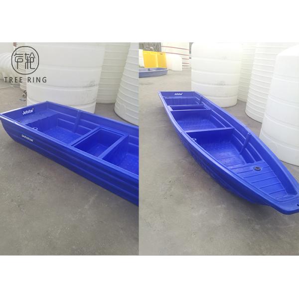 Б5М удя пластиковую весельную лодку, пластиковые шлюпки работы для рыбоводческого хозяйства/аквакультуры