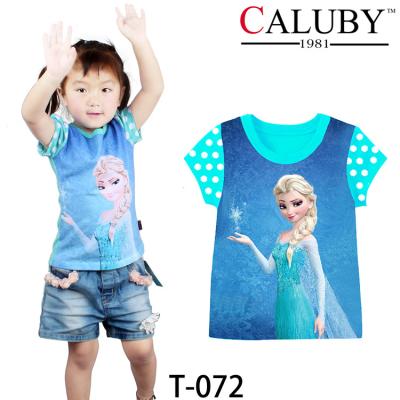 High Quality And Best Cheapest Price For Boy T-shirt