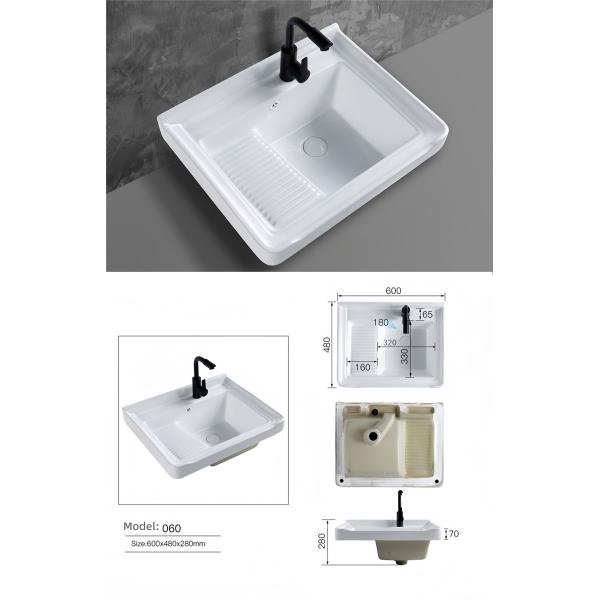 Multi Functions Bathroom Inset Basin Rectangular Factory Sale Multi Sizes Best Quality