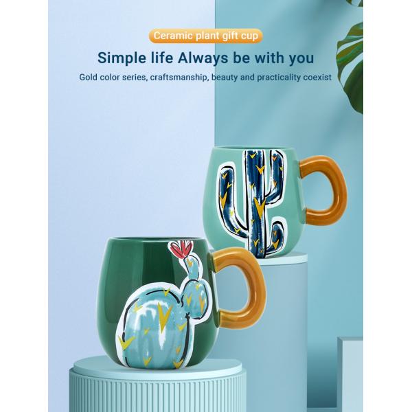 11 унций кружка кофе кружка пустая сублимация волшебная чашка кофе керамическая оптовая настройка печатные кружки каменное изделие декаль на глазуре