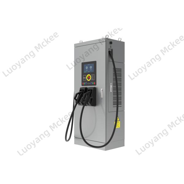 Electric Car Charger Fast EV Charging Station CCS1 CCS2 Pos Payment Double Gun 60KW 120KW 200KW DC EV Charger