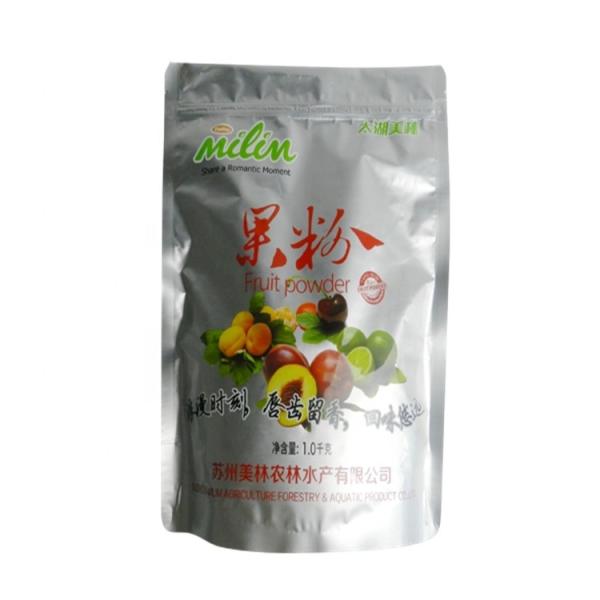Multi Styles Food Grade Foil Foodsaver Chip Bags VMPET Aluminium Foil Vacuum Pack