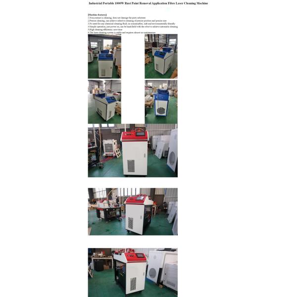 Handheld Fiber Laser Cleaning Machine Car Metal Rust Removal 1000W 1500W 2000W