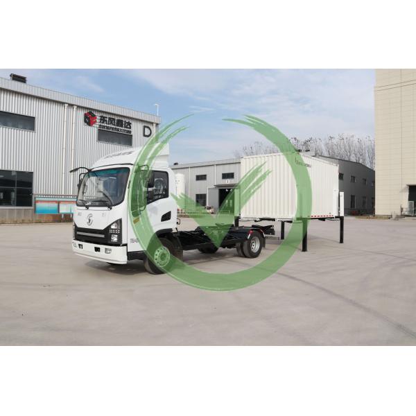 Exclusive Isuzu Mini 4*2 4 Ton 19cbm Diesel Demountable Body Wing Van Truck For Logistics