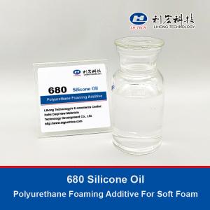 Polyether Polyol