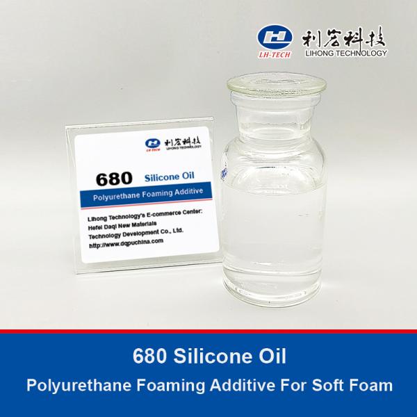 680 Silicone Oil Polyurethane Foaming Additive For Soft Foam