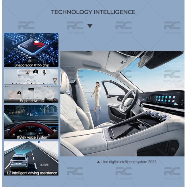 Chery EXEED Yaoguang 2023 400T Four Wheel Drive SUV Gasoline Car Max Speed 200km/H