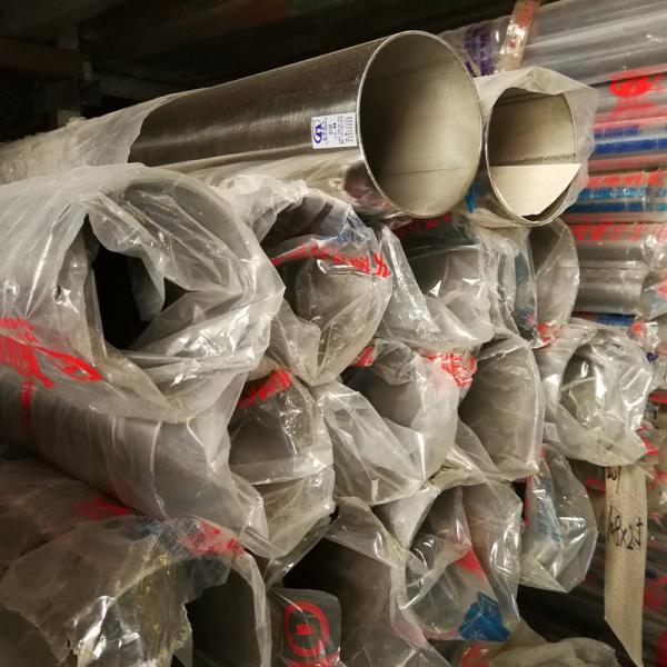 Hollow Flexible Welded 304 Stainless Steel Tubing With Round Square Rectangular Shape