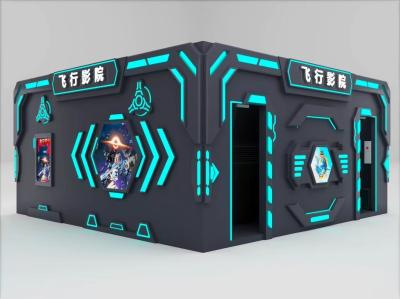 Theme Park VR Dome Theater 4D 9D Flying Cinema With CE / Rohs