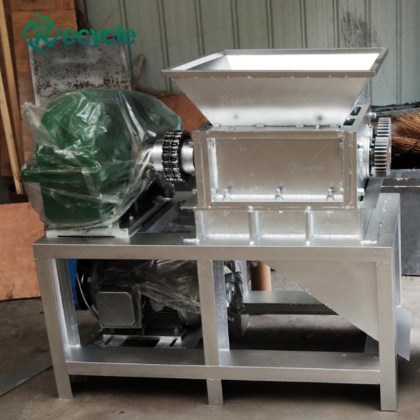 Single Shaft Shredder for Scrap Metal Aluminum Cans Mini Shredding Machine 4kW Power