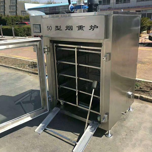 сосиска пара серии машины 50kg мяса 304ss куря курила обрабатывающее оборудование рыб