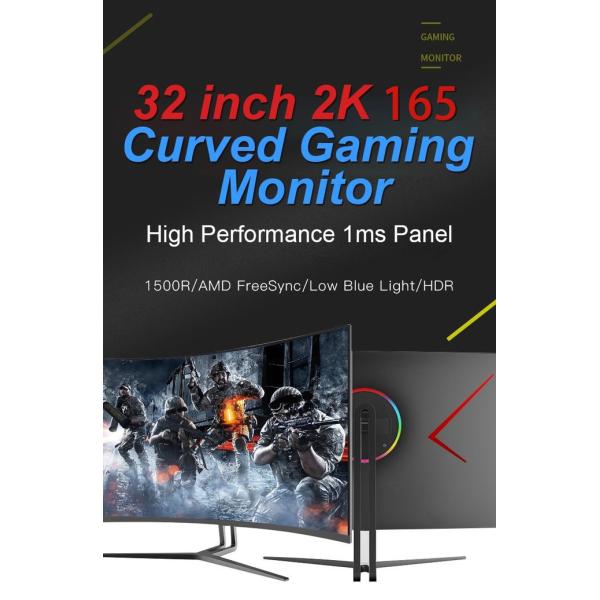 2K 165Hz 32 дюймовый изогнутый игровой монитор / HDR Freesync игровой монитор