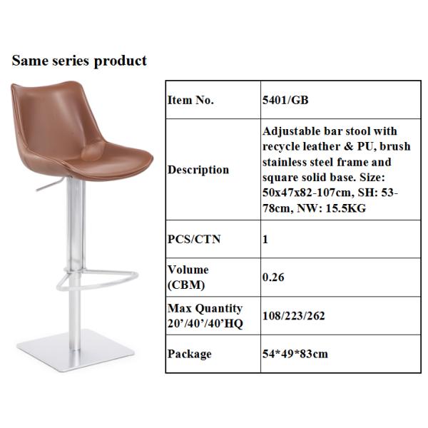 Soft Cushion 78cm Stainless Steel Swivel Bar Stools
