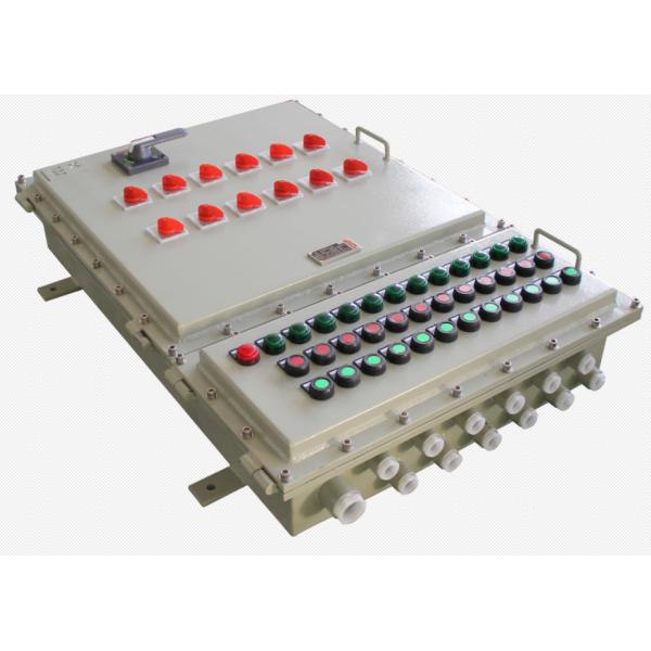 危険な区域IIB T4の前の証拠の照明配電箱IP65 T80℃アルミニウム