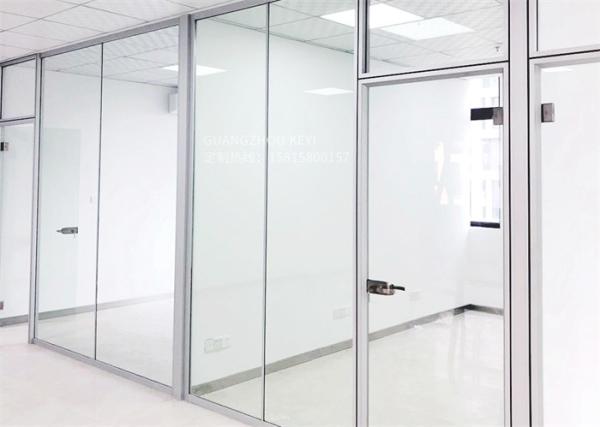 Popular Modern Office Glass Partition Walls Office Space Seperation