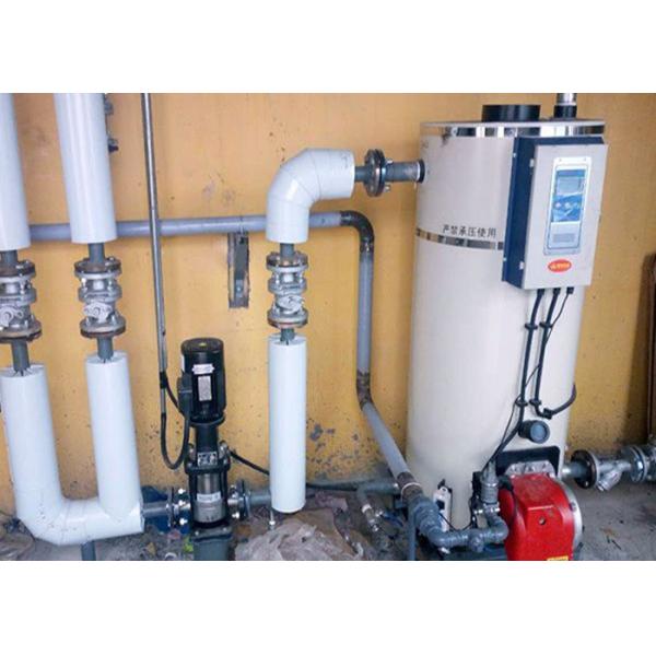 Профессиональный промышленный боилер пара, электрический срок службы боилера пара длинный