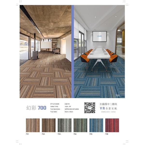 PP  Stripe  Commercial Office Carpet Tiles 50cm X 50cm Tile Size