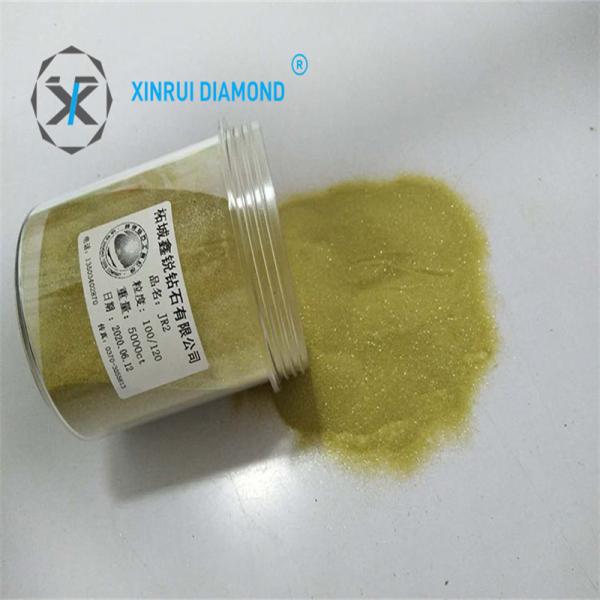 Xinrui Industrial Diamond Powder Customized Request and Package Gross Weight 0.500kg