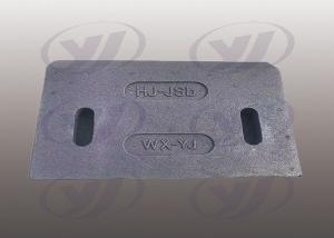 Cast Iron Mixing Blade 550HB Concrete Mixer Parts Road machinery，HZS120, HZS150