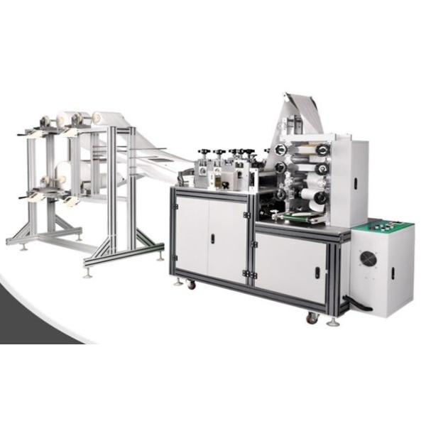 Easy Operation Face Mask Manufacturing Machine Ultrasonic Melting Technique