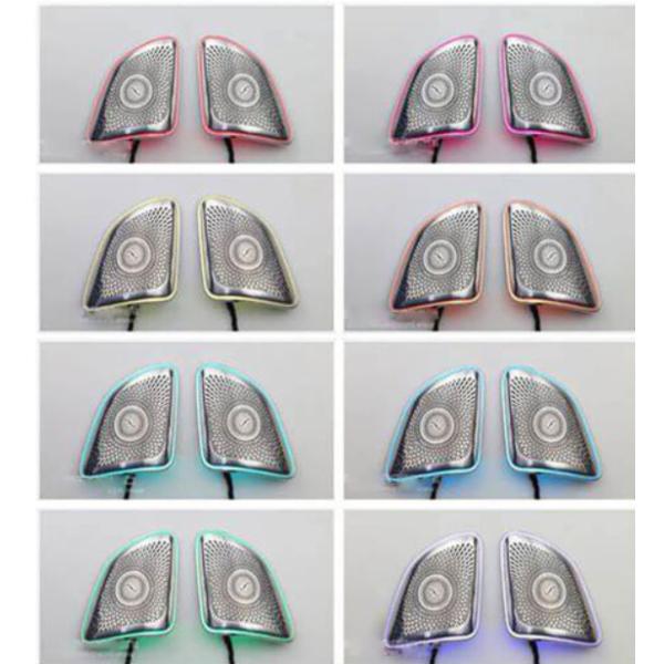 12V Audio Car Door Speaker Covers With Luminous Ambient Light