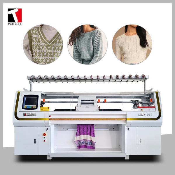 Customizable Three System Sweater Flat Knitting Machine Automatic Control