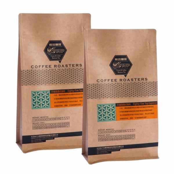 Laminated Aluminum Foil Packaging Bags Custom Color Printing Smell Proof