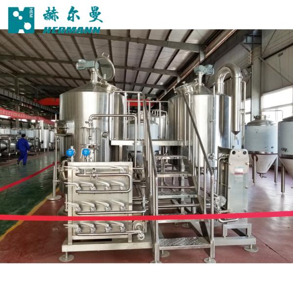 Food Grade 3HL Commercial Microbrewery Equipment Convenient Operation