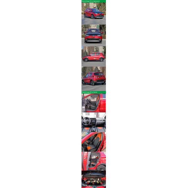 2018 автомобилей BAIC EC180 30kw Li электрических, автомобиль 156km Li EV