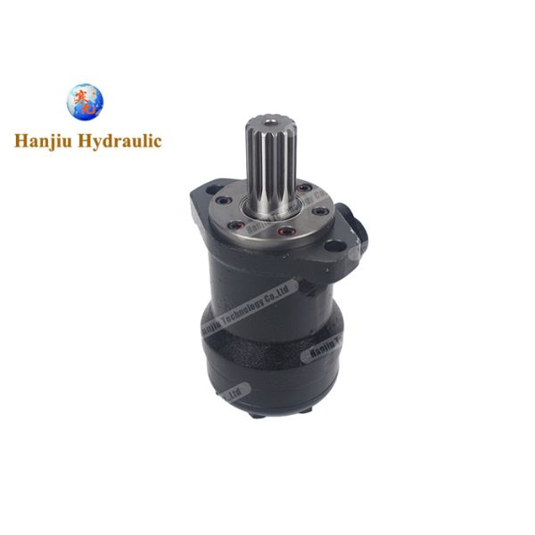 BMR-80-2-FD-D Hydraulic Orbital Motor: Strong Adaptability · High Wear Resistance · High Profitability