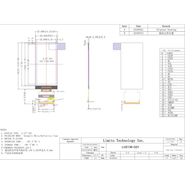 2.13 Inch E Paper Display 122X250 reflective TFT LCD module