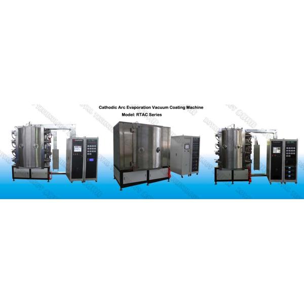 PVD Arc TiN Gold Plating Equipment, Стекло янтарного покрытия, Стекло свечи держателя покрытия Машина