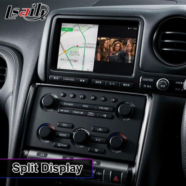 Lsailt 7 avança a tela da substituição HD dos multimédios de Android para Nissan R35 GTR GT-r JDM 2008-2010