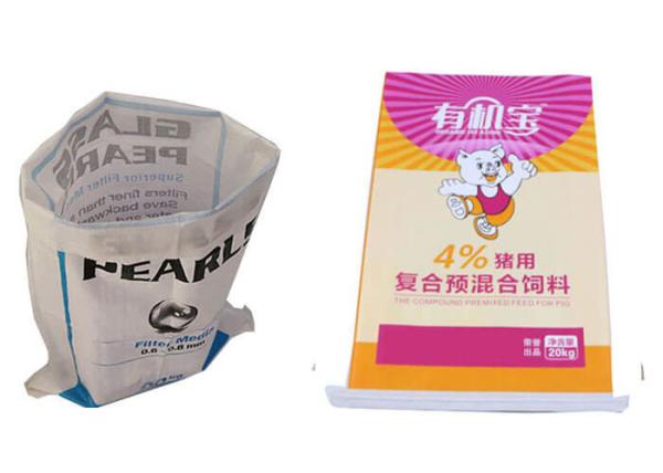 Durable Fertilizer Urea Packaging Bags , Quad Seal Bag For Packing Monoammonium