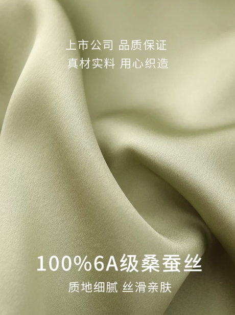 100% Mulberry Silk Pajama Set for Women - Breathable & Moisture-Wicking with Relaxed Loose Fit